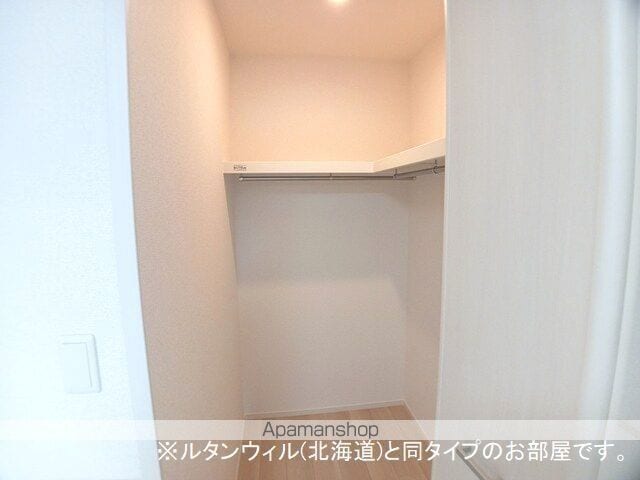インテルノ イーストの内装写真