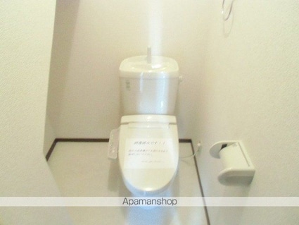 Ｓｕｎｎｙ　ｗｅｌｌ　Ａ[2LDK/61.49m2]のトイレ