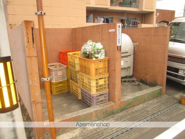 岩出三栄プラザのその他写真