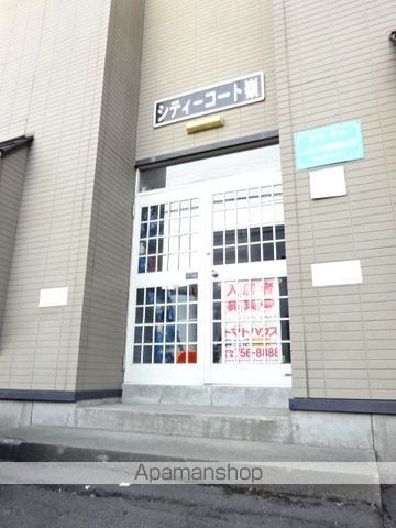 シティーコート嶺の外観写真