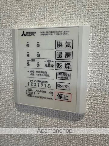 COLERMO舟入南の内装写真