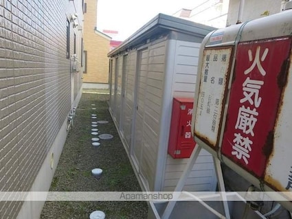 セジュール緑[2LDK/57.98m2]の共用部2