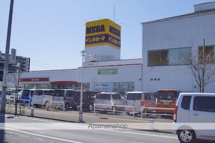 ロビンハイツ[1K/24.84m2]の周辺5