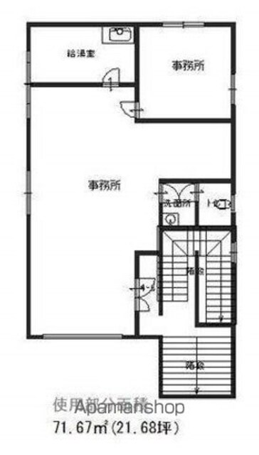 和歌山県和歌山市岡山丁[事務所/71.67m2]の間取図