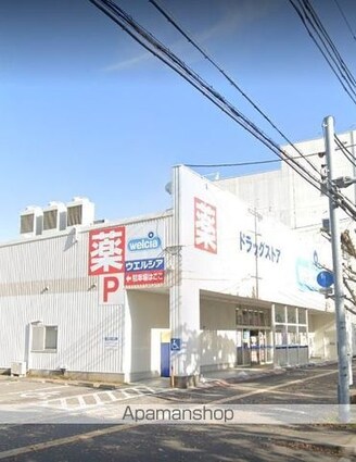 和歌山県和歌山市山吹丁[事務所/26.24m2]の周辺5