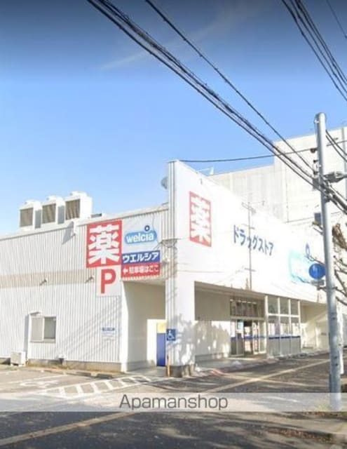 和歌山県和歌山市山吹丁[事務所/26.24m2]の周辺5