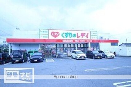 フォブール北井門Ａ[3LDK/67.08m2]の周辺3