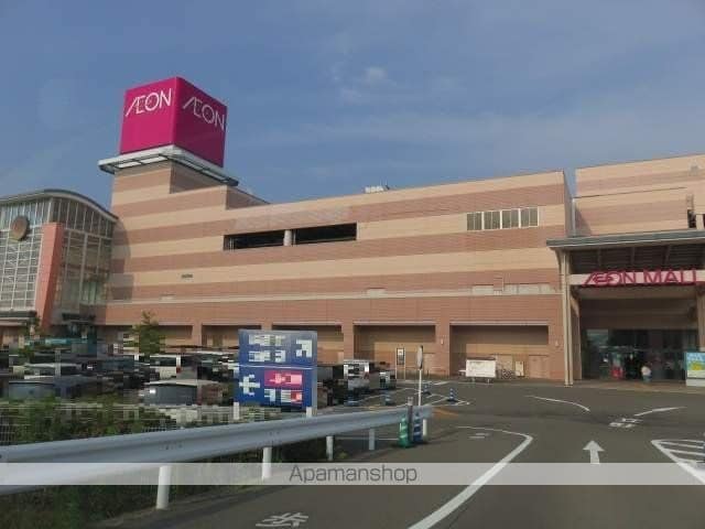 アーバンコート西原の周辺写真