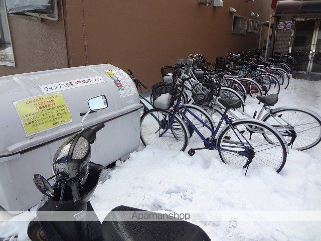 ウィングス札幌のその他写真