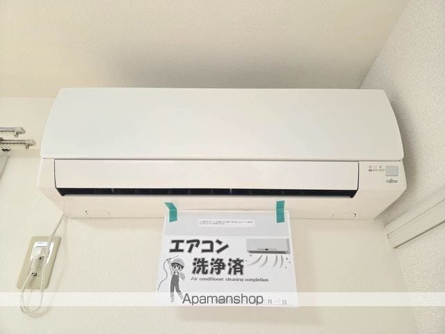 エターナル・レイ D棟の内装写真