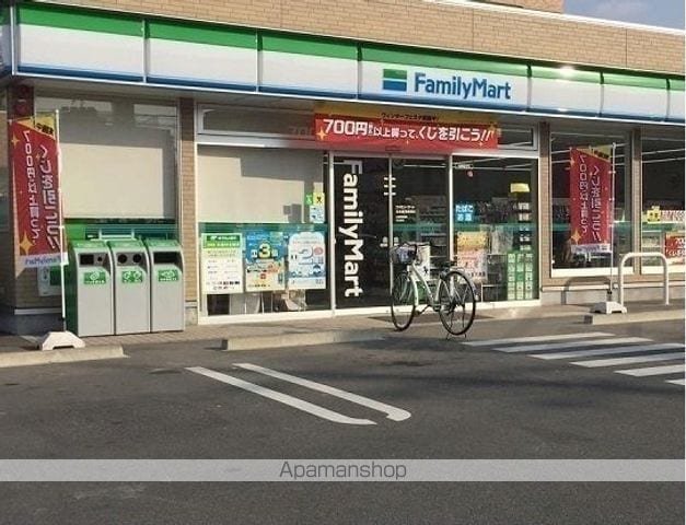 グランドール88の周辺写真