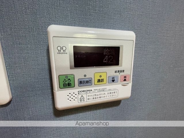 ロータスコートの内装写真