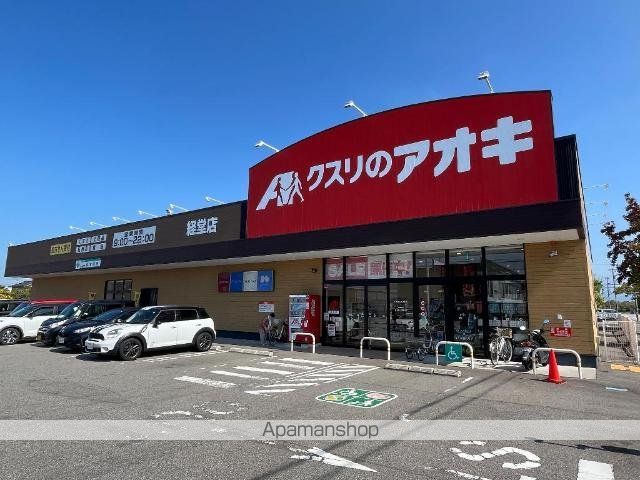 カーサ アマティの周辺写真