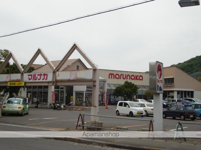 ココモタウン3番館の周辺写真