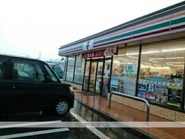 メゾンハッピーIの周辺写真