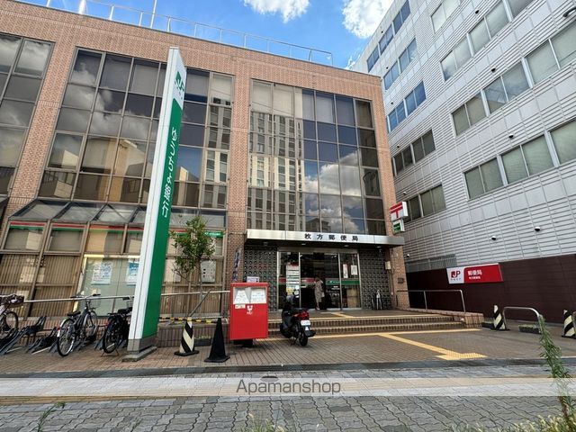 向井ハイツの周辺写真