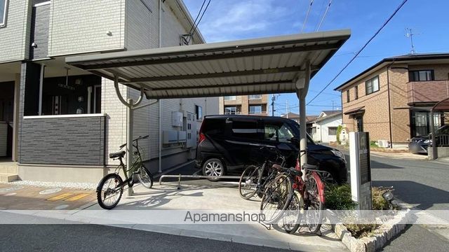 サニーコルドのその他写真