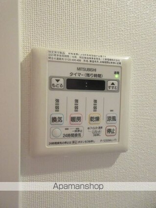 東京都杉並区高円寺北２丁目[1K/20.76m2]のその他設備