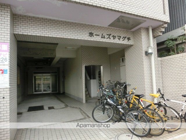 ホームズヤマグチ[1DK/20m2]の内装