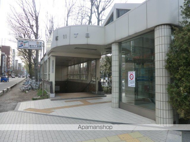 ナチュレ南5条の周辺写真
