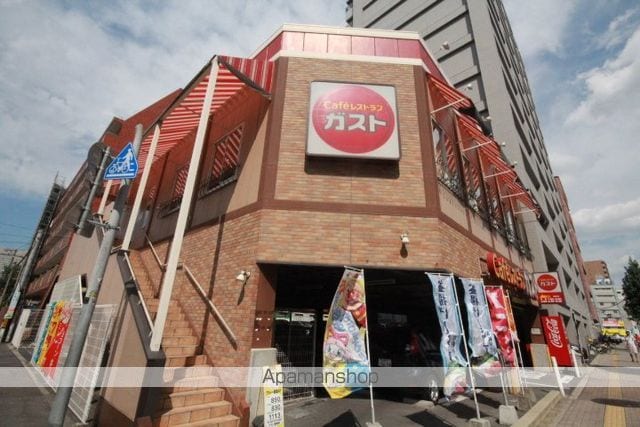 竹屋町原野ビルの周辺写真