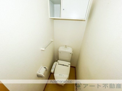 ウエスト　エアリーＡ[2DK/45.65m2]のトイレ