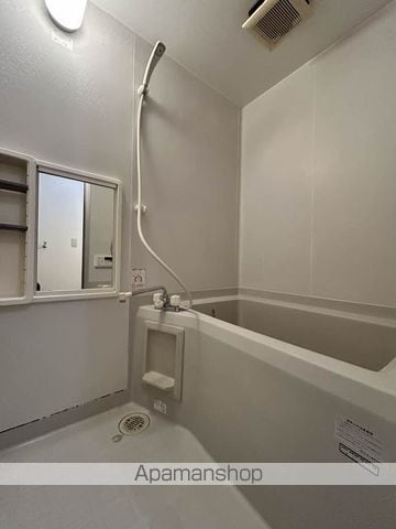 フレグランス広崎の内装写真