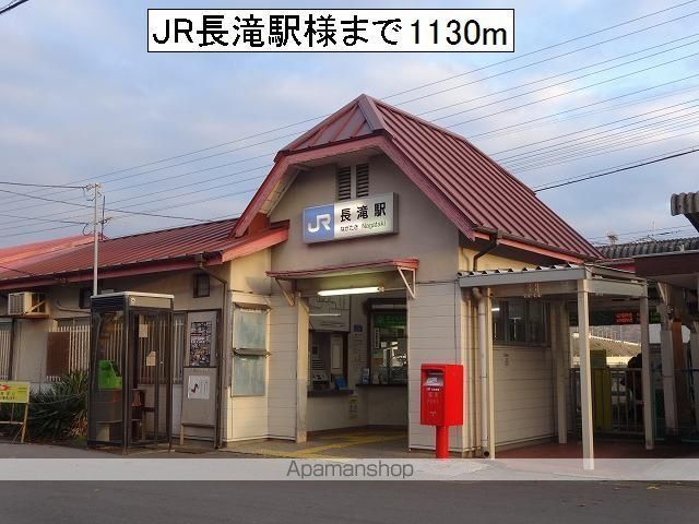 ザオバーレイIIの周辺写真