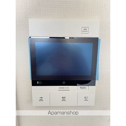 コンフォリア・リヴ千住[1K/25.29m2]のセキュリティ