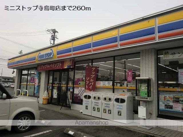 クラール ブリーゼの周辺写真