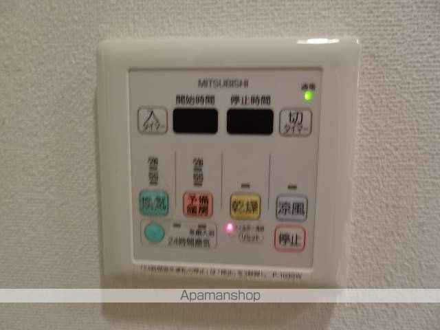 クリーデンス福島の内装写真