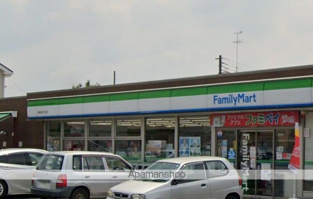 ベルヴィ北里の周辺写真