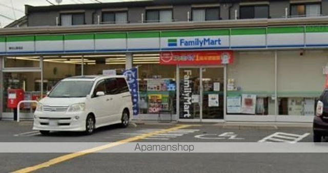レオパレストシミの周辺写真