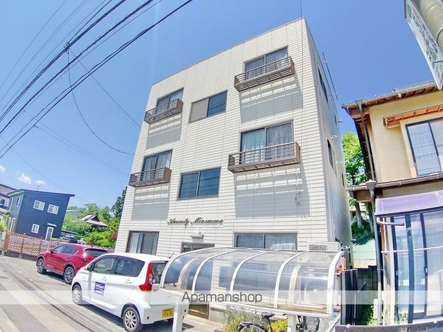 アメニティー峰村の外観写真