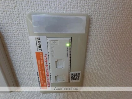 クレールコート[2LDK/54.62m2]の内装1