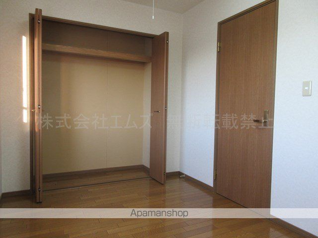 パルレなのはなの内装写真