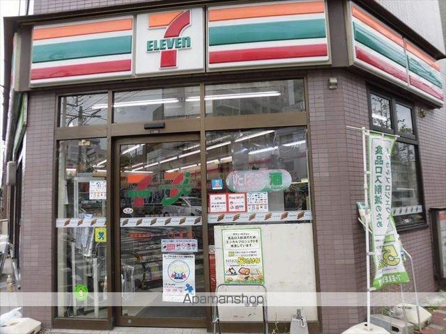 アーバネックス菊川の周辺写真