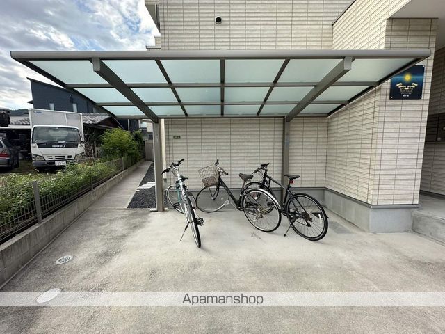 PLEIN SOLEIL 庚午北のその他写真