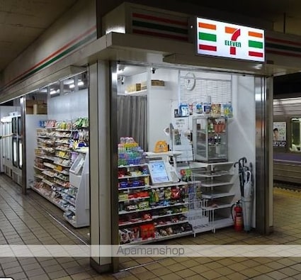 愛知県名古屋市北区志賀町４丁目[2LDK/71.2m2]の周辺8