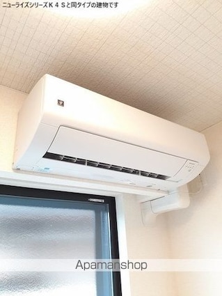 サンライズ・ＭＩＴＯ　Ｂ[2LDK/59.16m2]のその他設備1