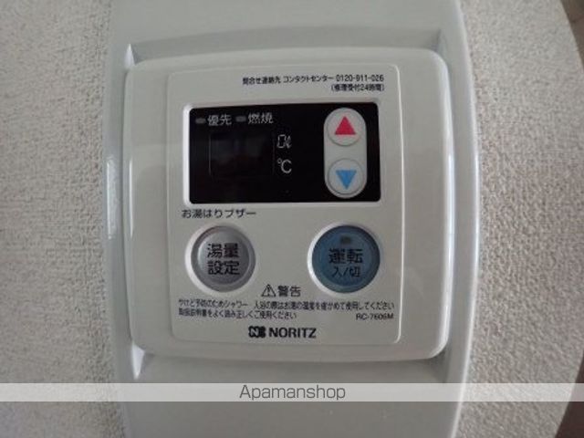 メンバーズタウン関屋A棟の内装写真