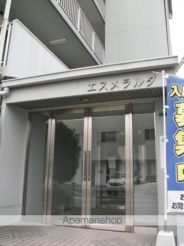 エスメラルダの玄関写真