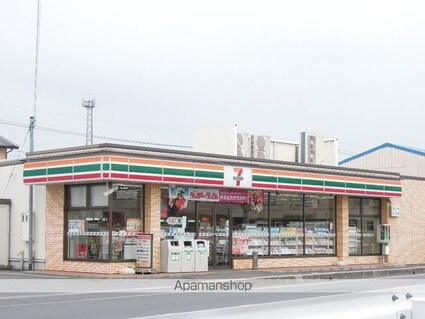 おひさまハイツⅡ[1LDK/40.25m2]の共用部3