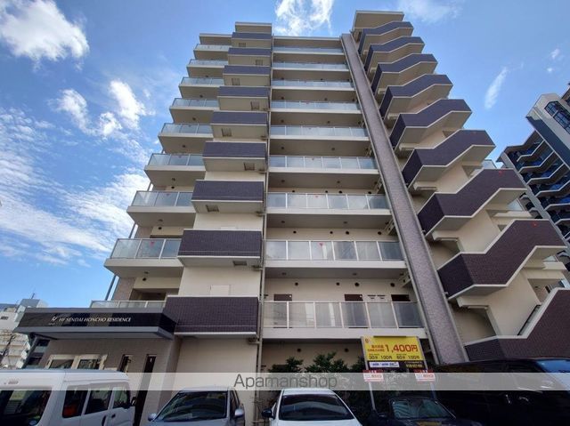 HF仙台本町レジデンスの外観写真