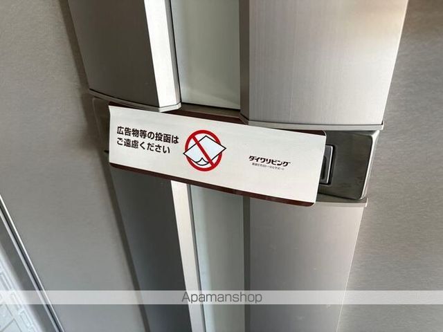 モンテ・ボヌールの内装写真