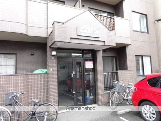 サウス15の外観写真