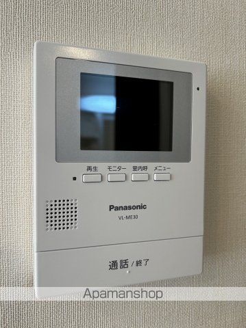 アメリアIIの内装写真