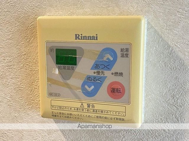 エルトベールの内装写真