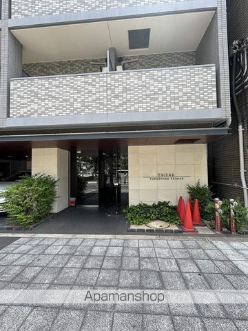 ESLEADFUKUSHIMAEKIMAEのその他写真