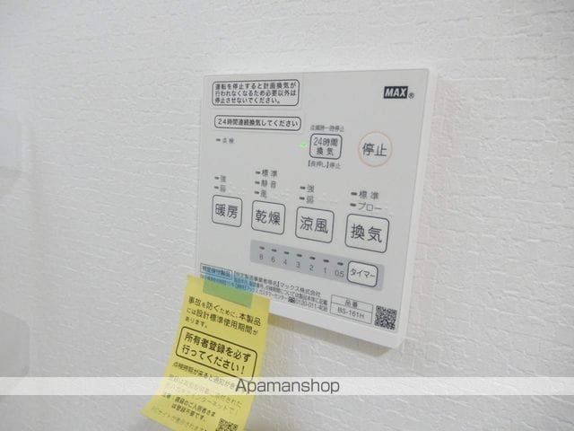 ARTISARAの内装写真